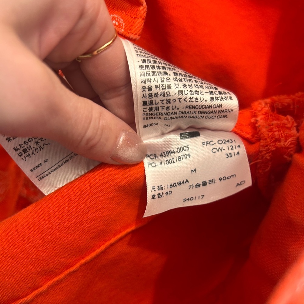 Levi’s Vest • size medium - Picture 7 of 11